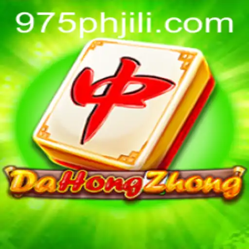 Unveiling DaHongZhong: The Mesmerizing World of Mahjong with a Unique Twist
