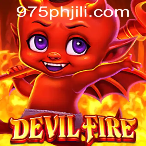 Unleashing the Inferno: A Deep Dive into 'DevilFire'