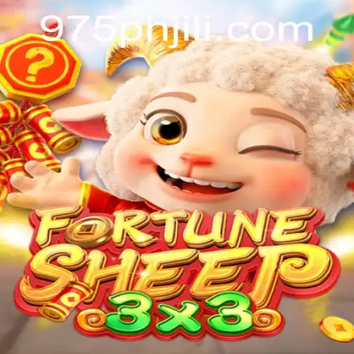Exploring the Innovative World of FortuneSheep
