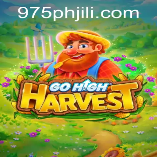 GoHighHarvest: Exploring the Virtual Farming Frontier