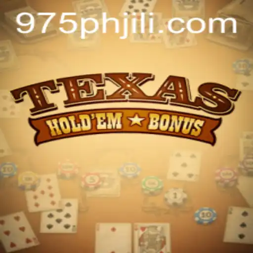 Unveiling Texas Hold'em Bonus: A Deep Dive into the Thrilling Card Game